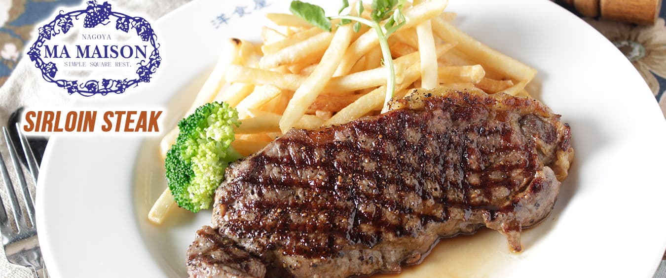 Ma Maison Restaurant, Takashimaya